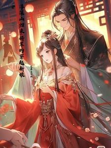 你从来都是这样!