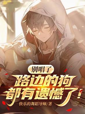 吞雷天尸从哪能看全集