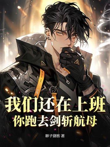 七月海滩度假酒店