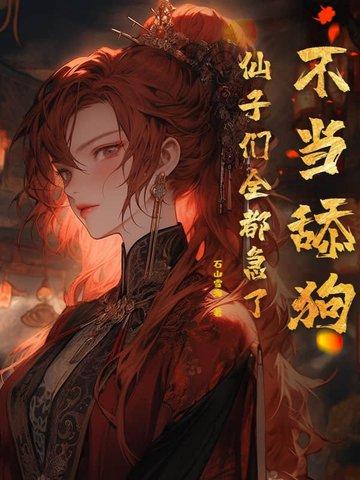 七月音乐主题酒吧怎么样