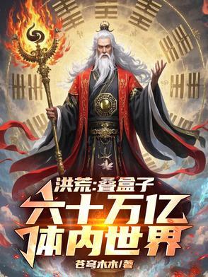 我有一本神兽图鉴卡夜阁