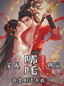 猎户出山百度百科