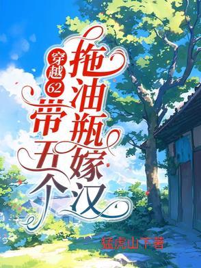 一生的等待简谱