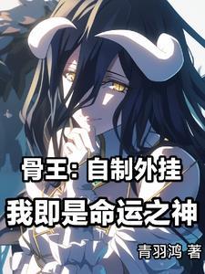 和你的年年岁岁笔趣阁