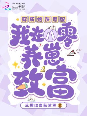 倒过来的a是什么数学符号