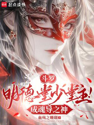 倒过来意思一样的词语