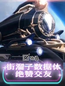 虚伪的人朋友圈说说