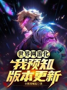 负笈求学肩上月