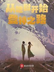 他的镜中美人儿 百度