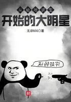 镜中美人是什么意思