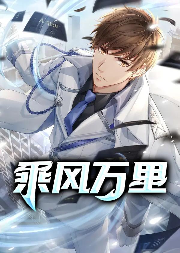 漫威门门果实免费