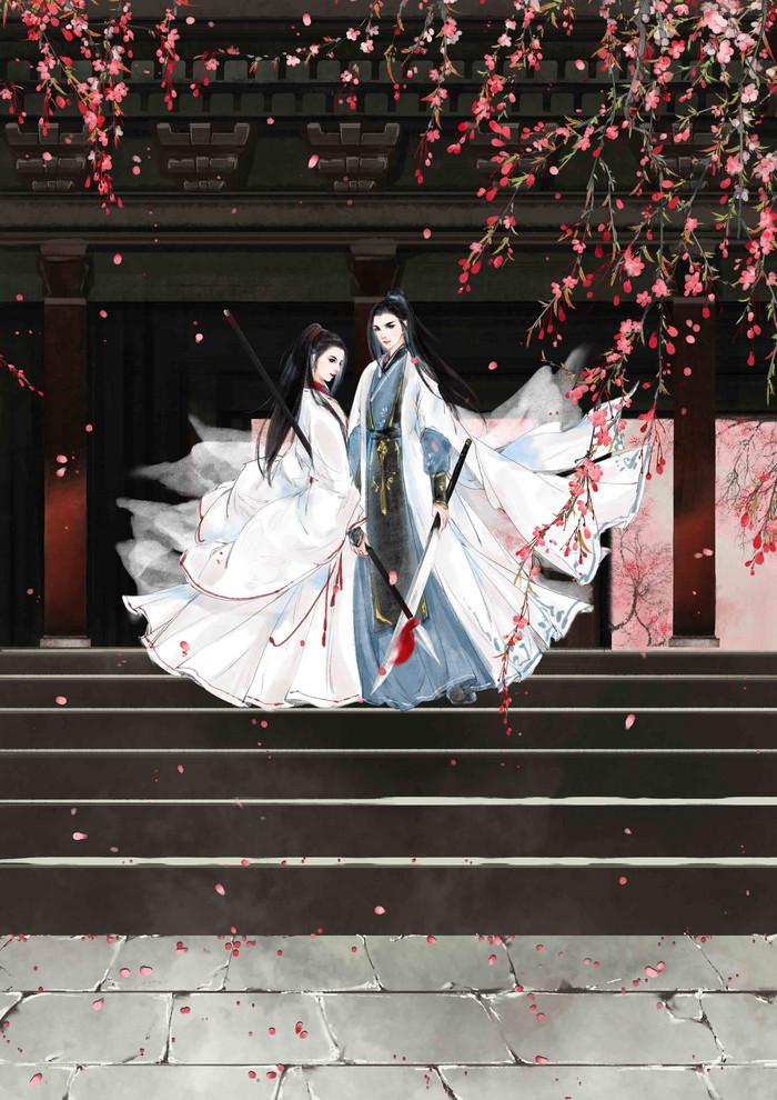 幻想西游百科