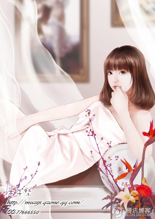 我自相思全本免费阅读