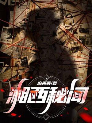 军婚100分重生甜妻狠撩人! 鱼佳佳