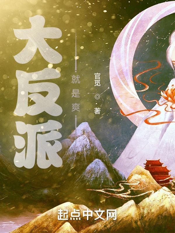 只想让你爱上我 雨如烟霄