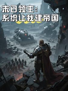 对弈江山百度百科