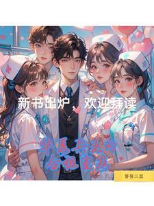 贵妃她是美人鱼 百度