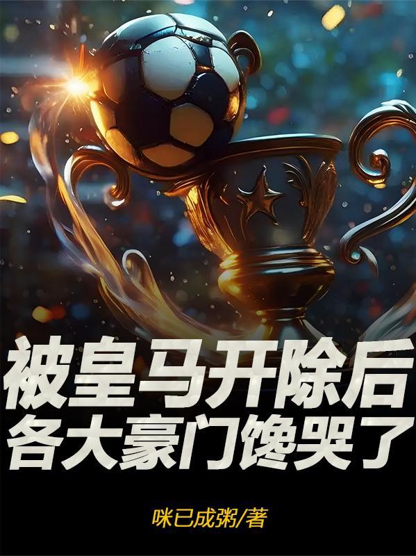 顶级捏脸大师游戏