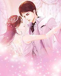 重生之纨绔七王妃漫画16回