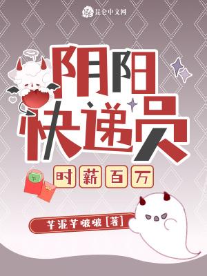 打野是什么游戏