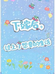 大雪满弓刀啥意思