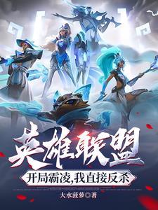 八零之悍妻当家