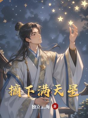 美漫超能力兑换系统txt