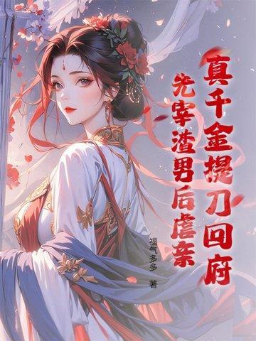 飞翔的痕迹作文开头结尾