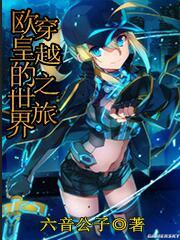 虹猫蓝兔七侠传同人文贴吧