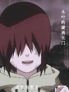 荣宠东宫全文免费阅读