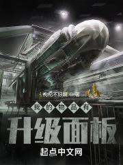 身在曹营心在汉的意思