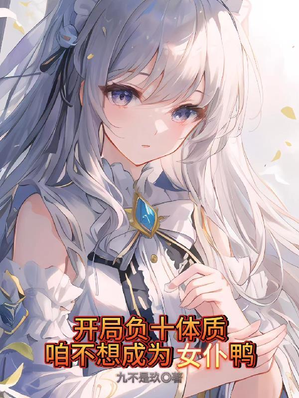 什么时候觉得男朋友没有爱了