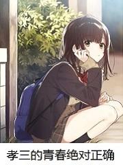 大秦之全能红包系统卡夜阁