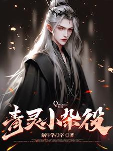 愿赌服输歌曲歌词