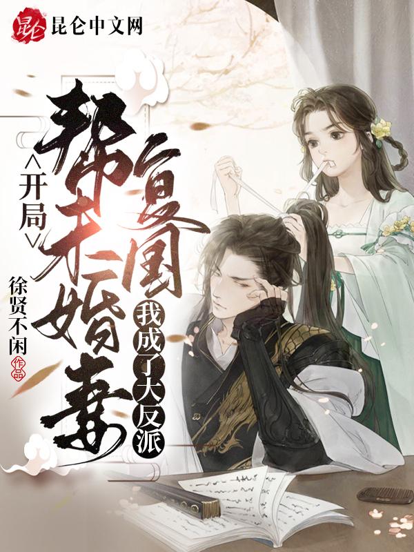 00后老师学生迟到我也迟到了又叫什么