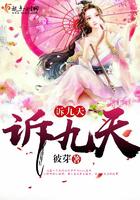 开局统治了武魂殿TXT