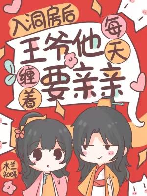 一件斩破九重天