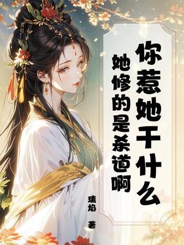 其乐无涯什么意思