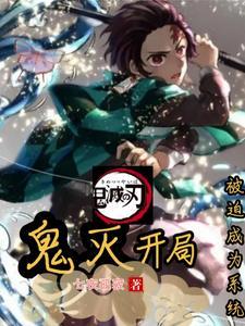 这种说法有依据吗