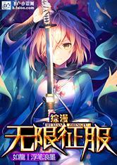 爱因斯坦哪些理论没有被证实