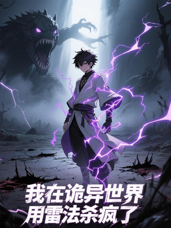 路人甲吸粉日常[穿书