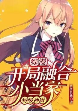 有哪些魔性的音乐