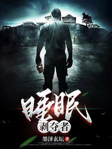 这一世你幸福了吗快穿楼非白