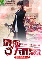 万人迷只想给主角安静当师尊 笔趣阁