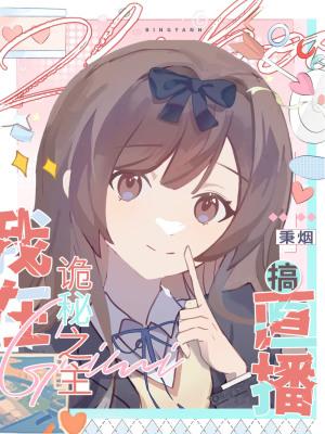 选择会谈内容的原则包括