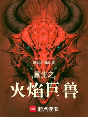 陆晚晚厉景琛免费阅读无弹窗