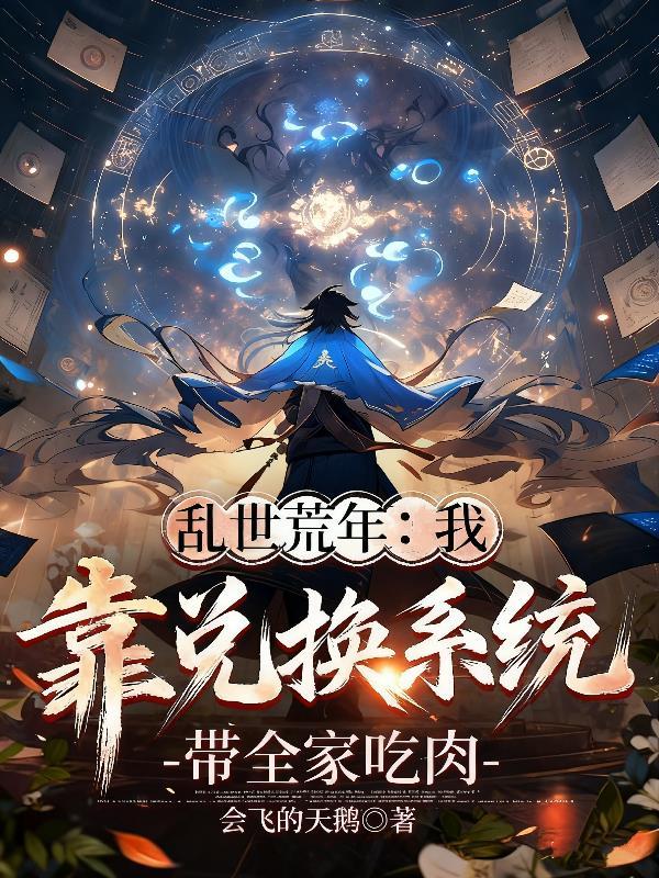 陆晚晚厉景琛好看吗