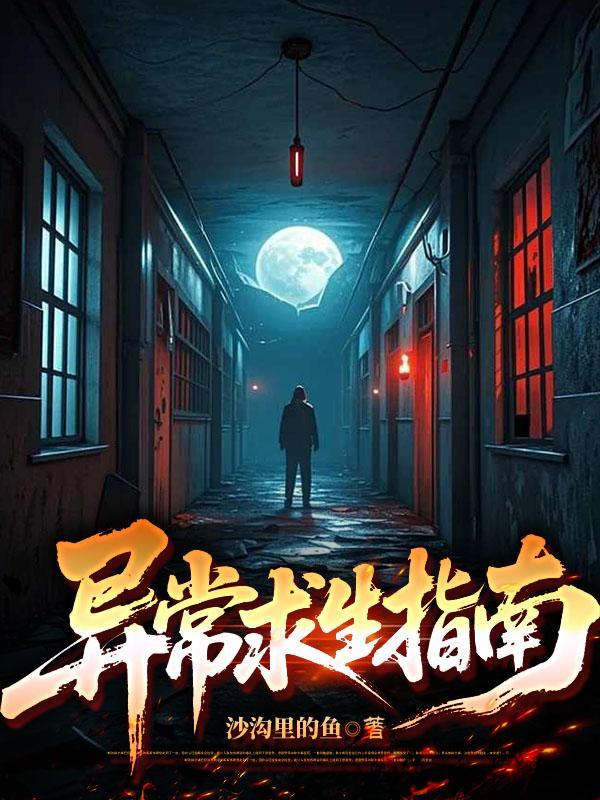 陆晚晚厉景琛315