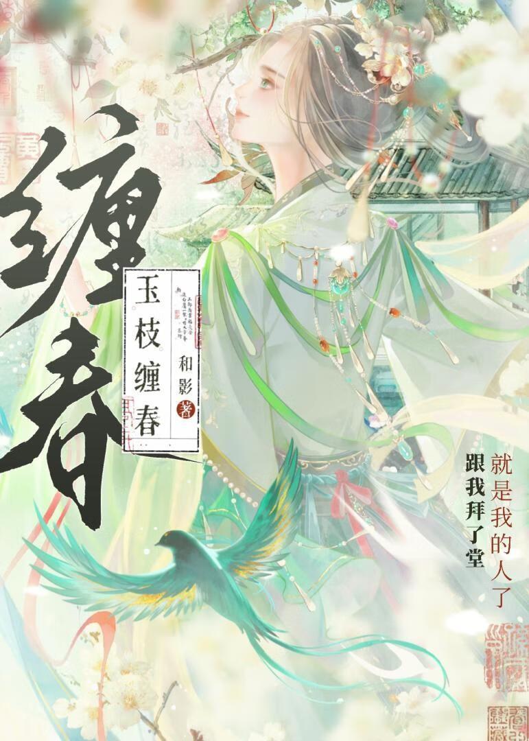 韩娱之权先生的一家日常