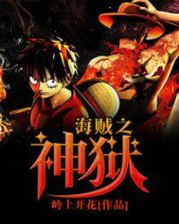 铁血悍将李云龙免费阅读